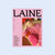 Laine Magazine - Issue 17 | Yarn Worx