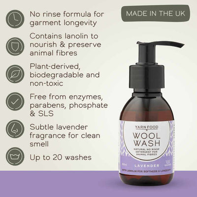 Yarn Food Wool Wash Mini - 100ml - Lavender | Yarn Worx